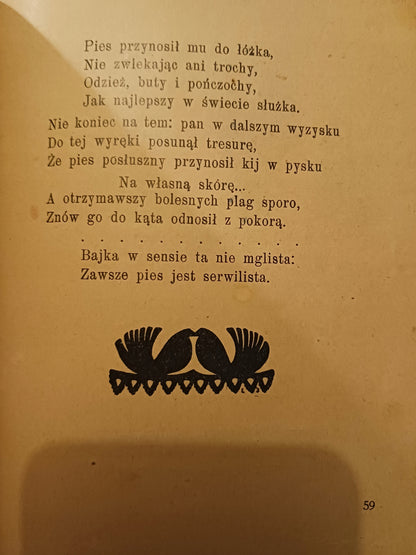 ae5c8df89082b2077ee8e574277aeb08