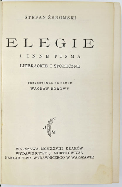 6c75e674af41615ce63bcf446bdb5803