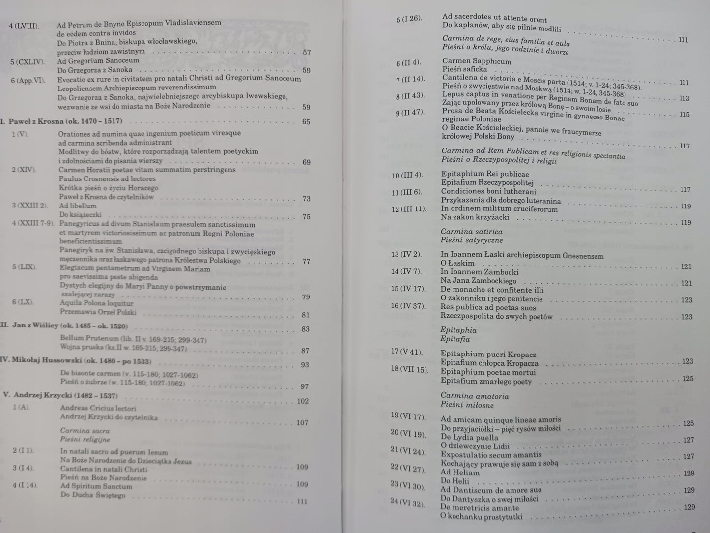 Antologia poezji łacińskiej w Polsce x2 Renesans, Średniowiecze [zestaw]