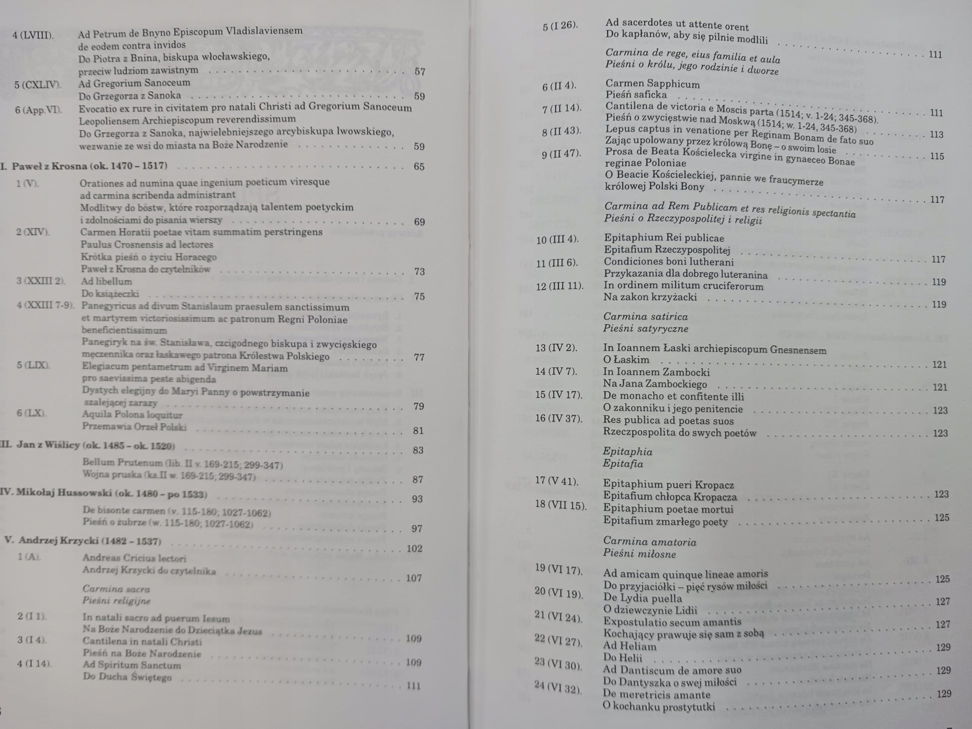 Antologia poezji łacińskiej w Polsce x2 Renesans, Średniowiecze [zestaw]