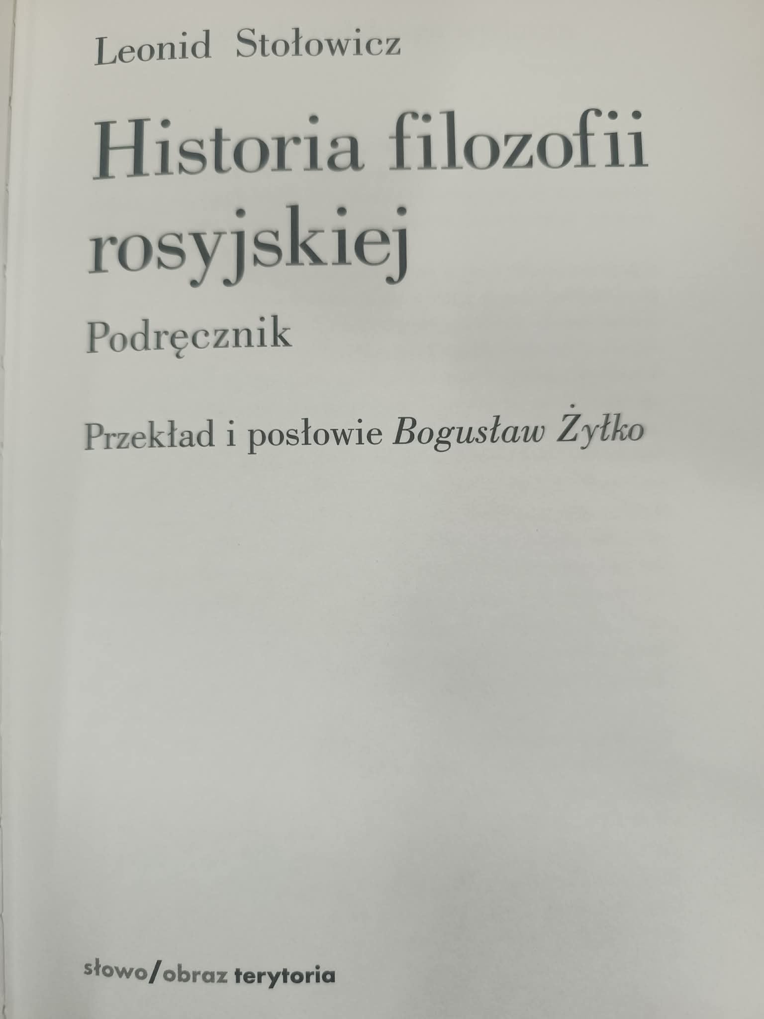 7e2457d93c98f6c0c9302eee49b8e5e7