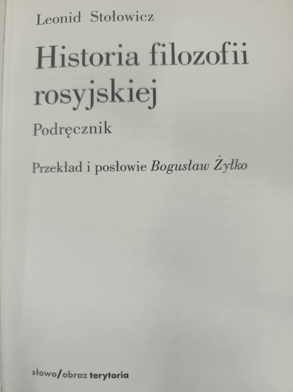 7e2457d93c98f6c0c9302eee49b8e5e7