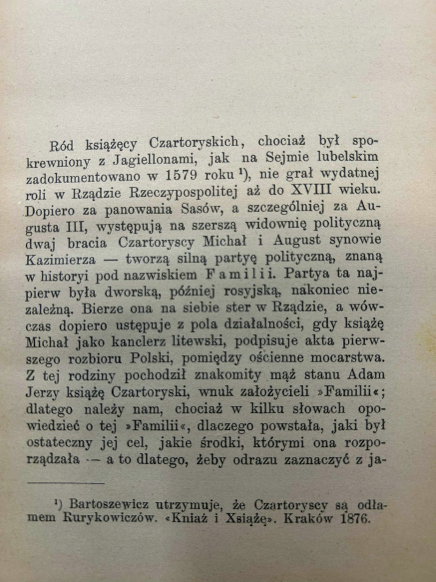 64db544003e4365588b234b3f9c1844e