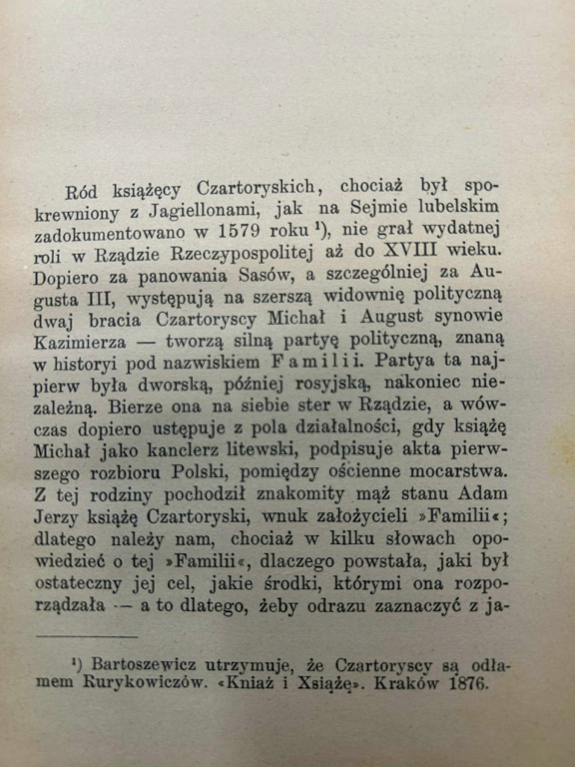 64db544003e4365588b234b3f9c1844e