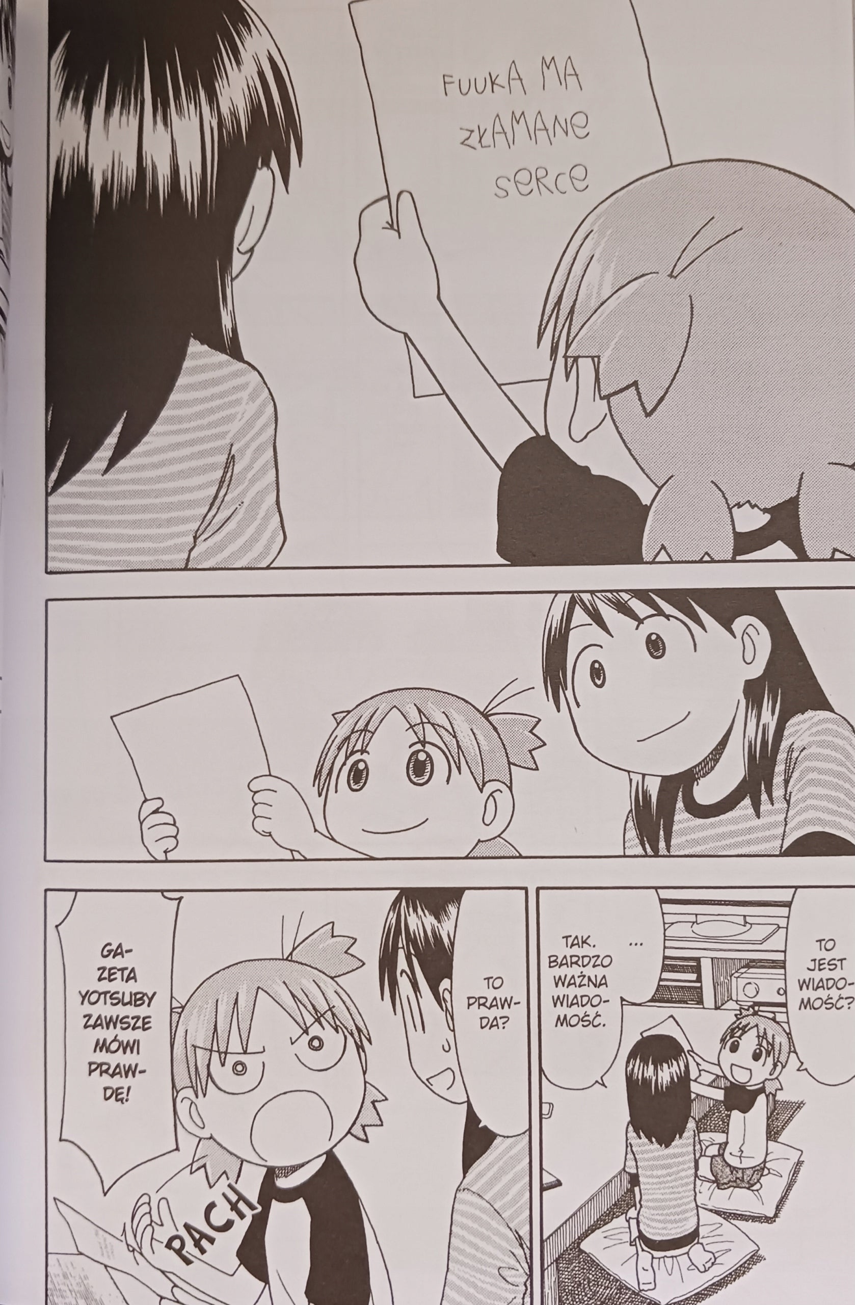 Yotsuba! [tomy 4, 8, 13] Kiyohiko Azuma