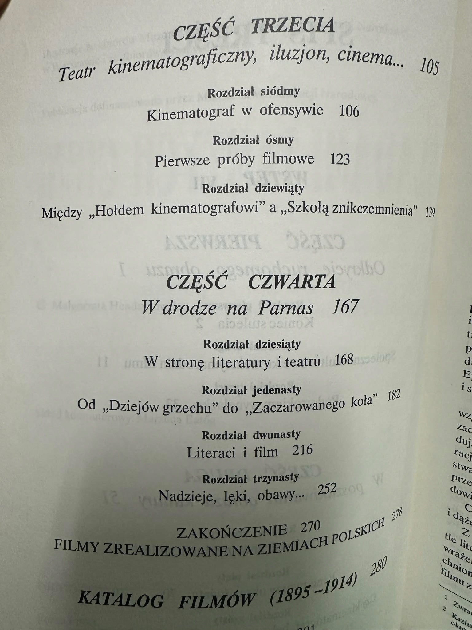 495c537e3e6f19b2aa2712074945412d