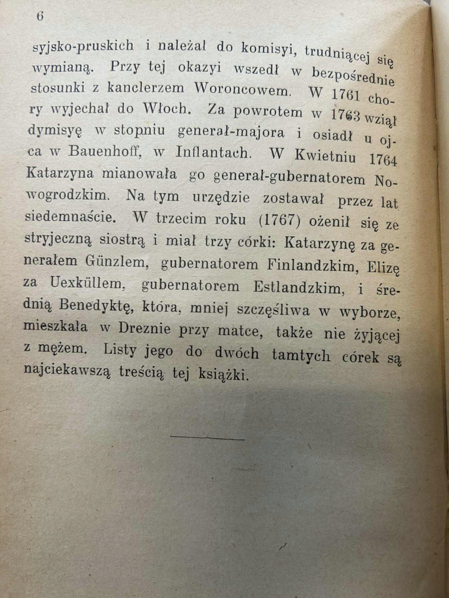 f192fe5467f7d2c50dc28ef92e26e079
