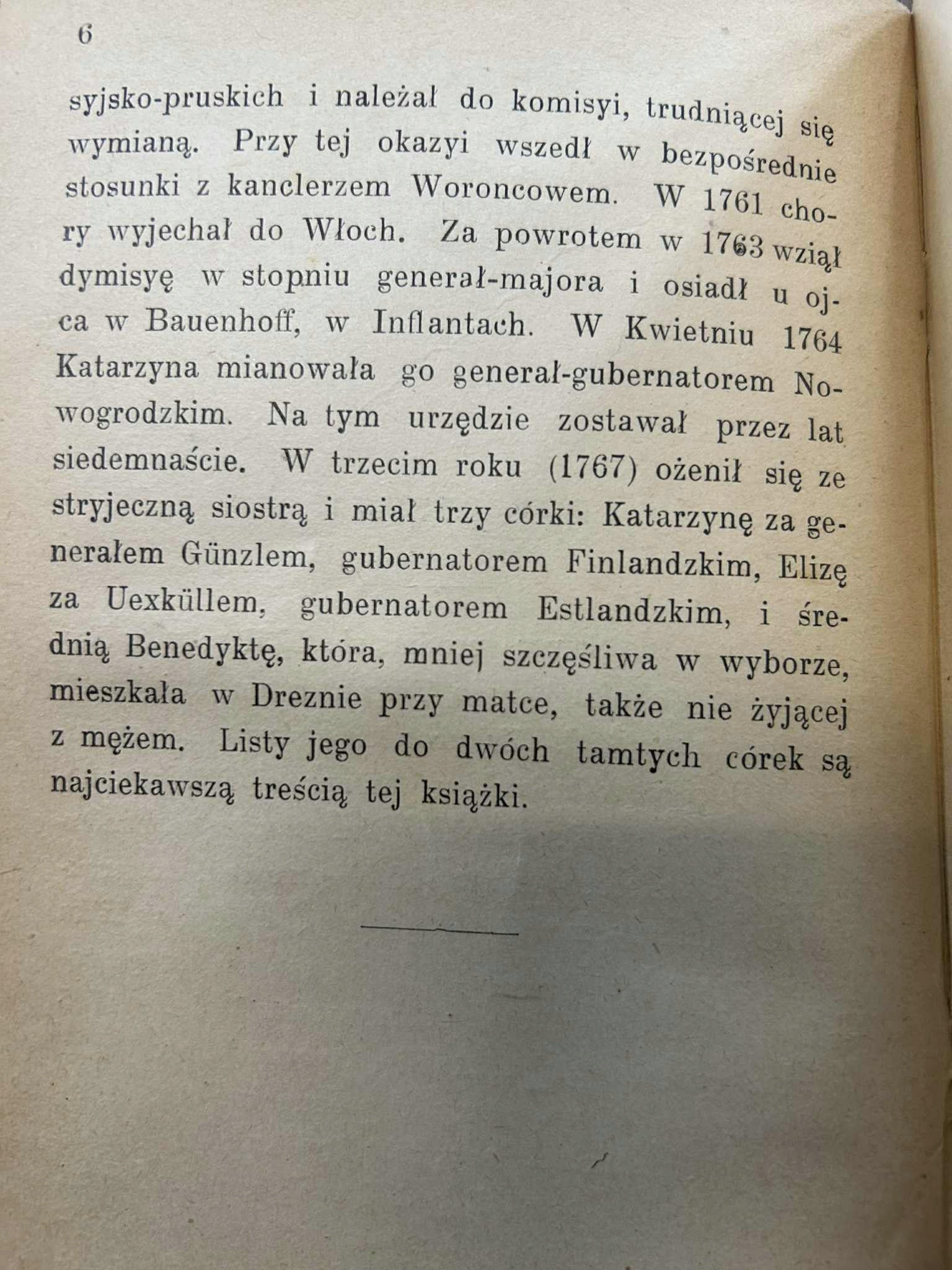 f192fe5467f7d2c50dc28ef92e26e079