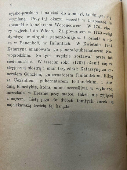 f192fe5467f7d2c50dc28ef92e26e079