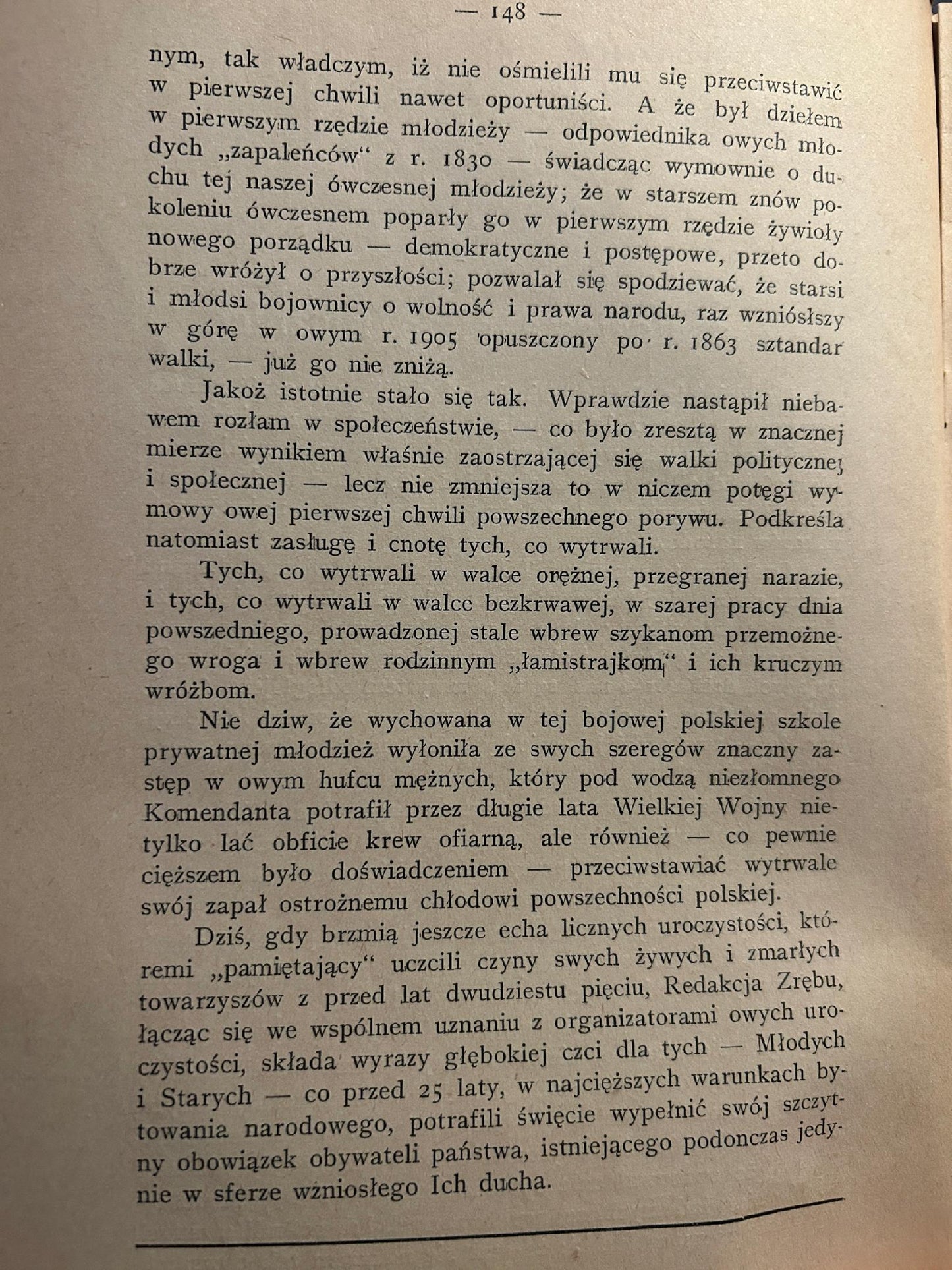 Zrąb. Kwartalnik Rok I Tom 2 wiosna 1930 [sanacja]