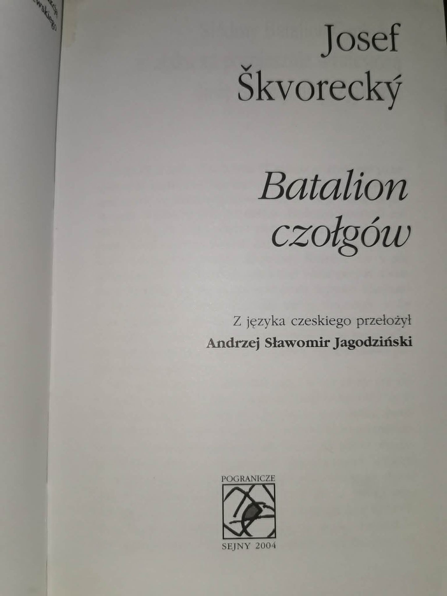 Batalion czołgów, Josef Skvorecky