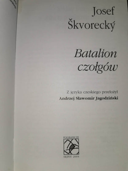 Batalion czołgów, Josef Skvorecky