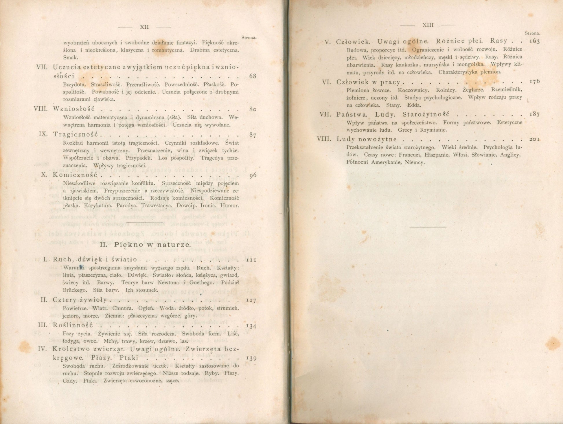 Estetyka, Lemcke Karol [t. I -II, komplet][Lwów 1874]