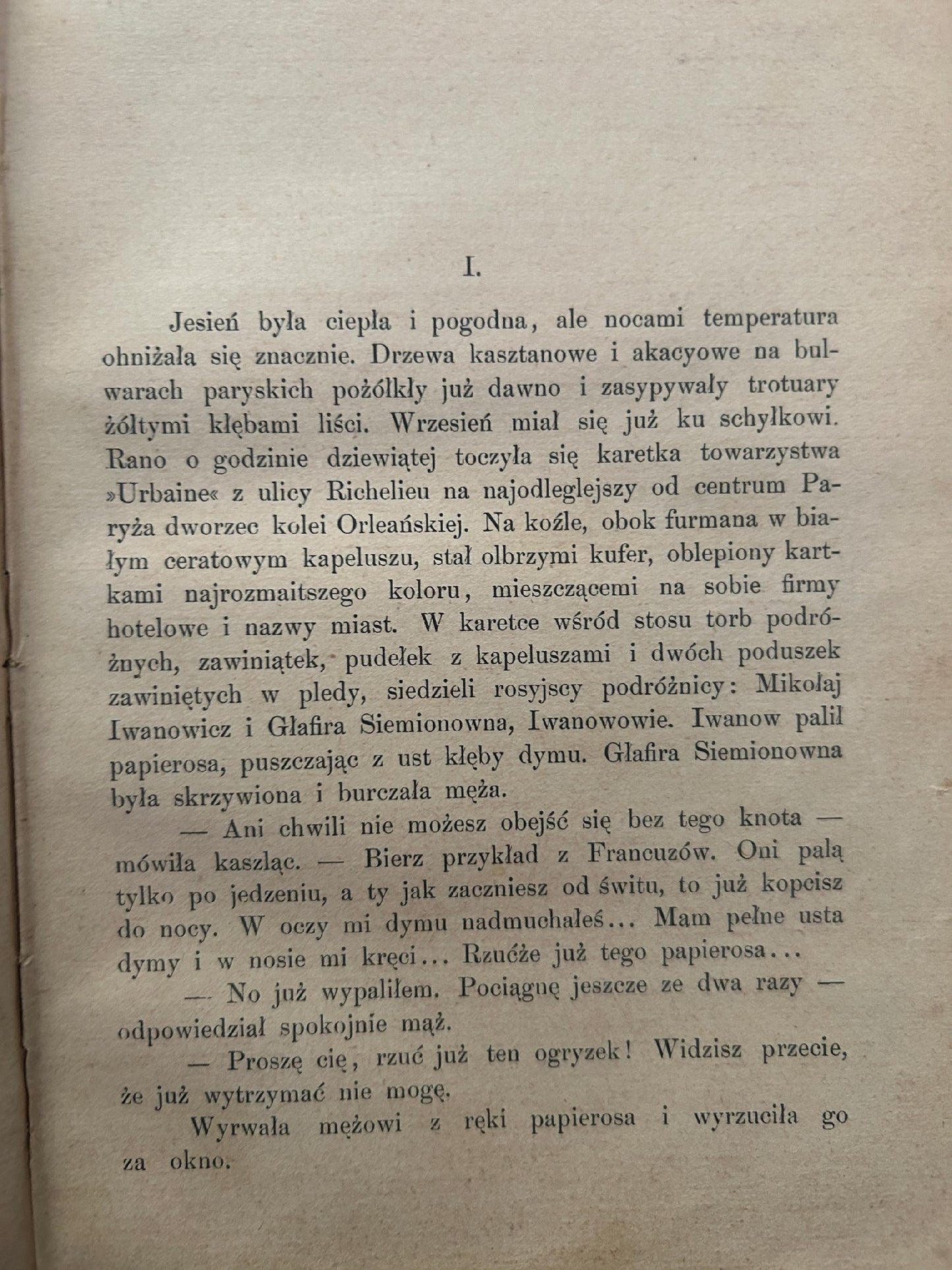 Pod hiszpańskiem niebem - Nikolaj Aleksandrovic Lejkin [1900 r.]