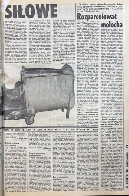 e248f755723aa847fe38032418e9a4e4