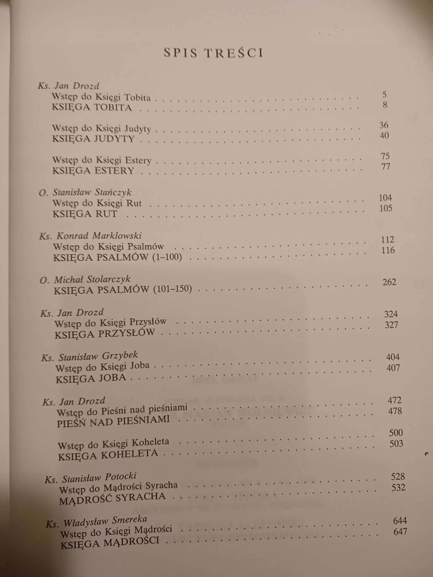 41ef12b90f0b687a3ba4000c5384d851