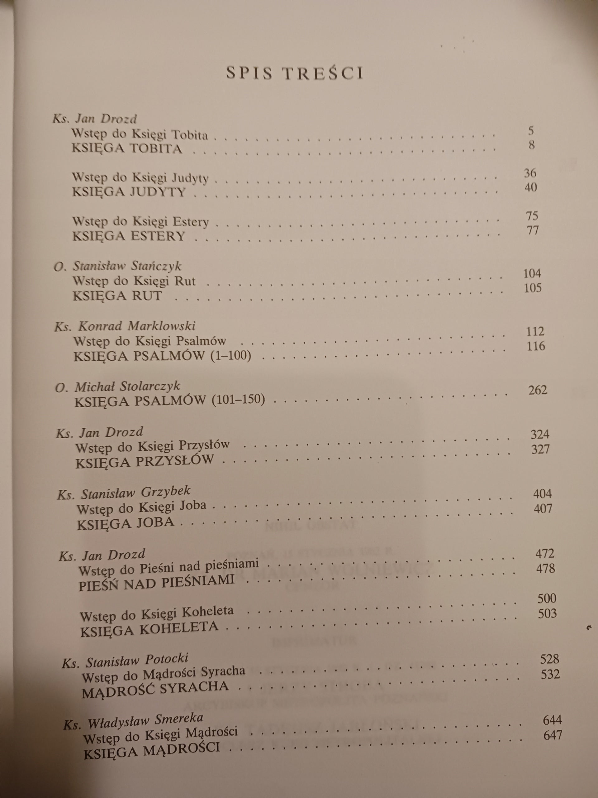 41ef12b90f0b687a3ba4000c5384d851