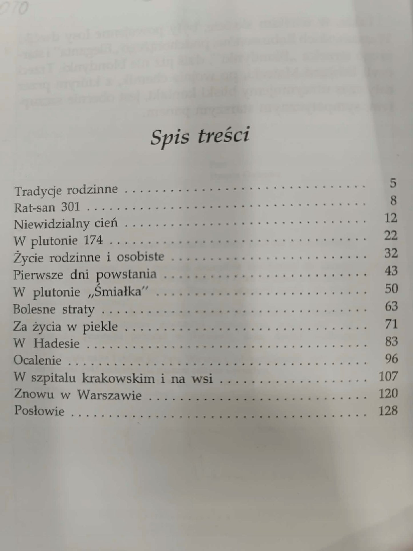 Byłam Warszawskim Robinsonem, Danuta Gałkowa dedykacja autorki, zaproszenie