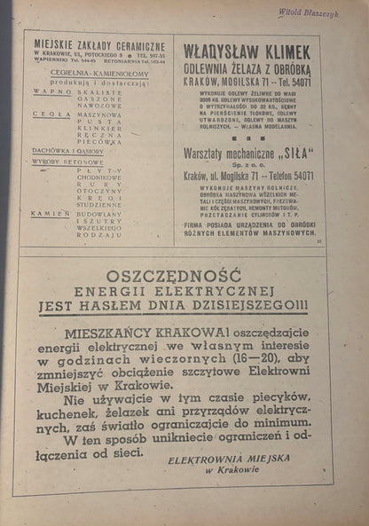 5457910c58d862e24d33850c51e7a9a4
