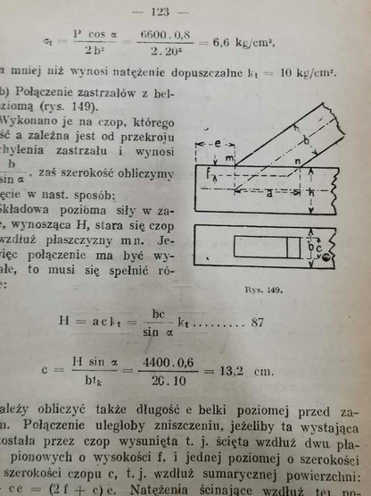 a59895698eb1d4183cd9c6e72861a3e6