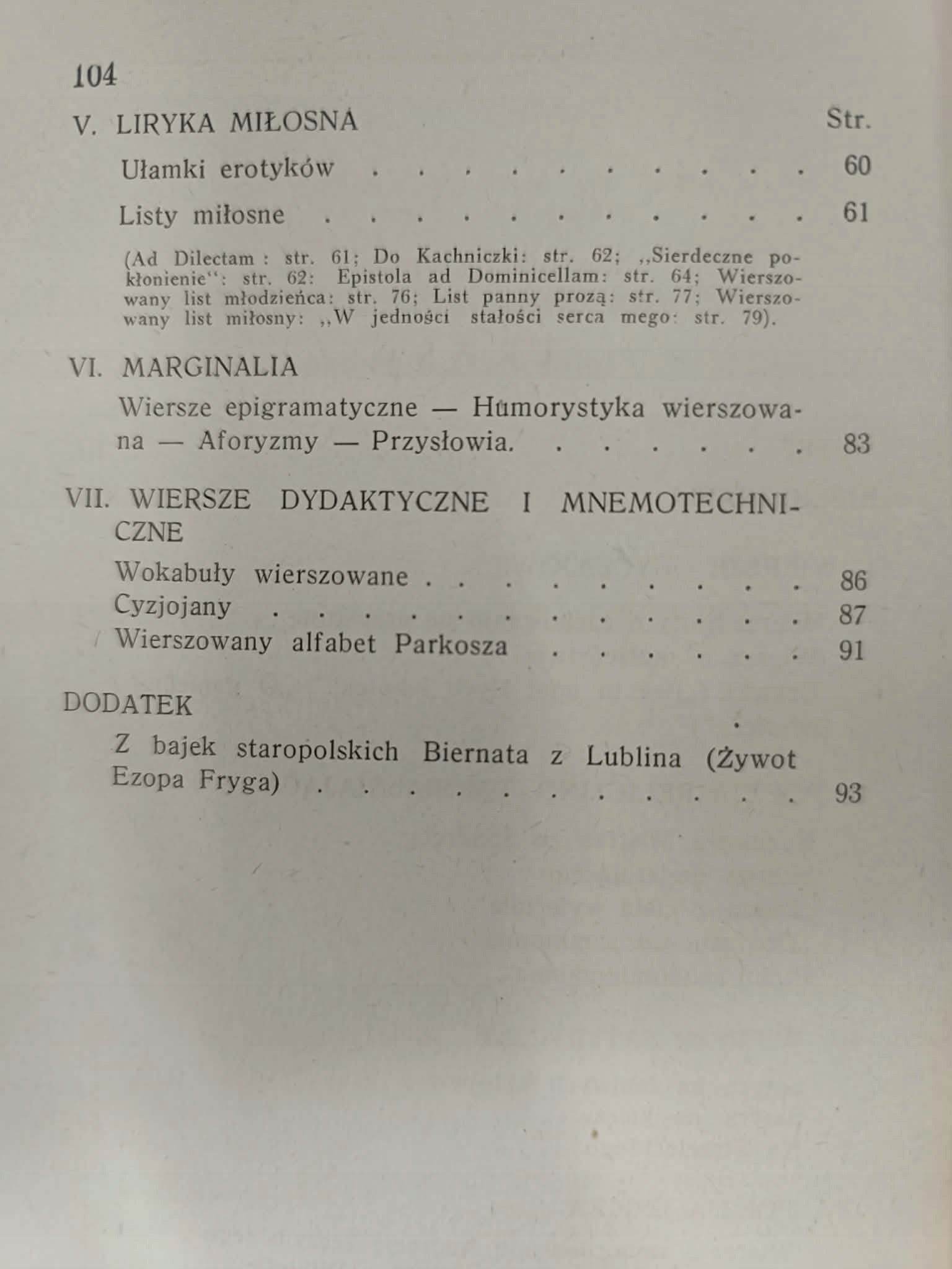 Średniowieczna poezja polska świecka Nr 60 Seria I, oprac Vrtel-Wierczyński