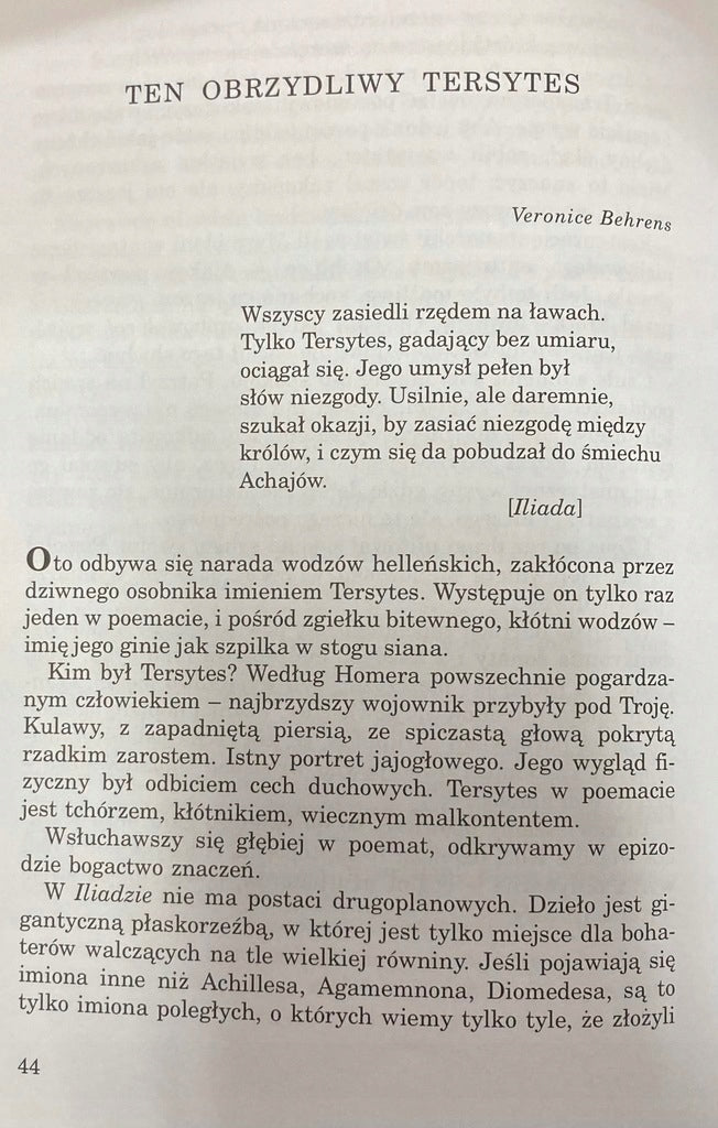 Król Mrówek Zbigniew Herbert