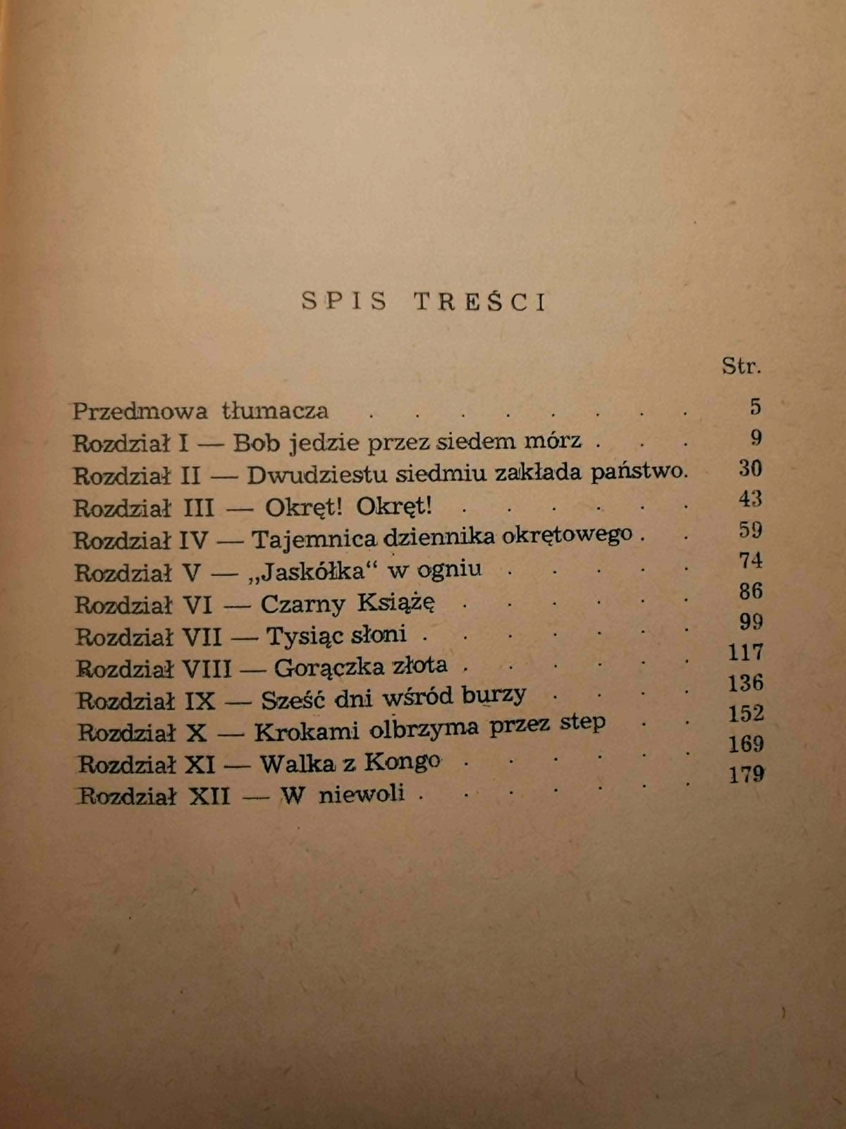 Piechotą przez Afrykę, Daniel Defoe
