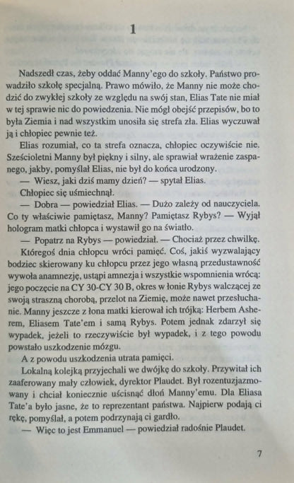 Zestaw 7 książek Philip K. Dick [Boża inwazja, Kosmiczne marionetki i inne]