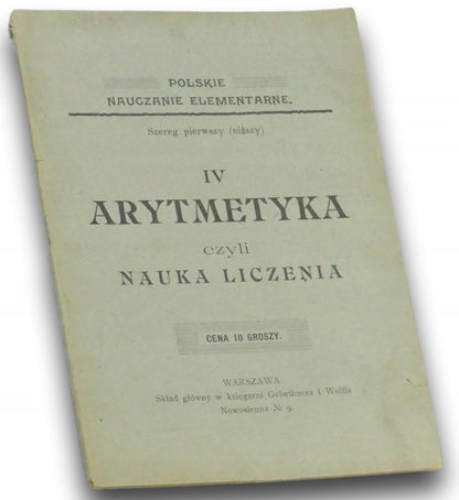 19d42ce6299879959371b096fa95b8b7