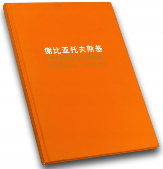 62f603b1dc6ff48c18e19ab83a354487