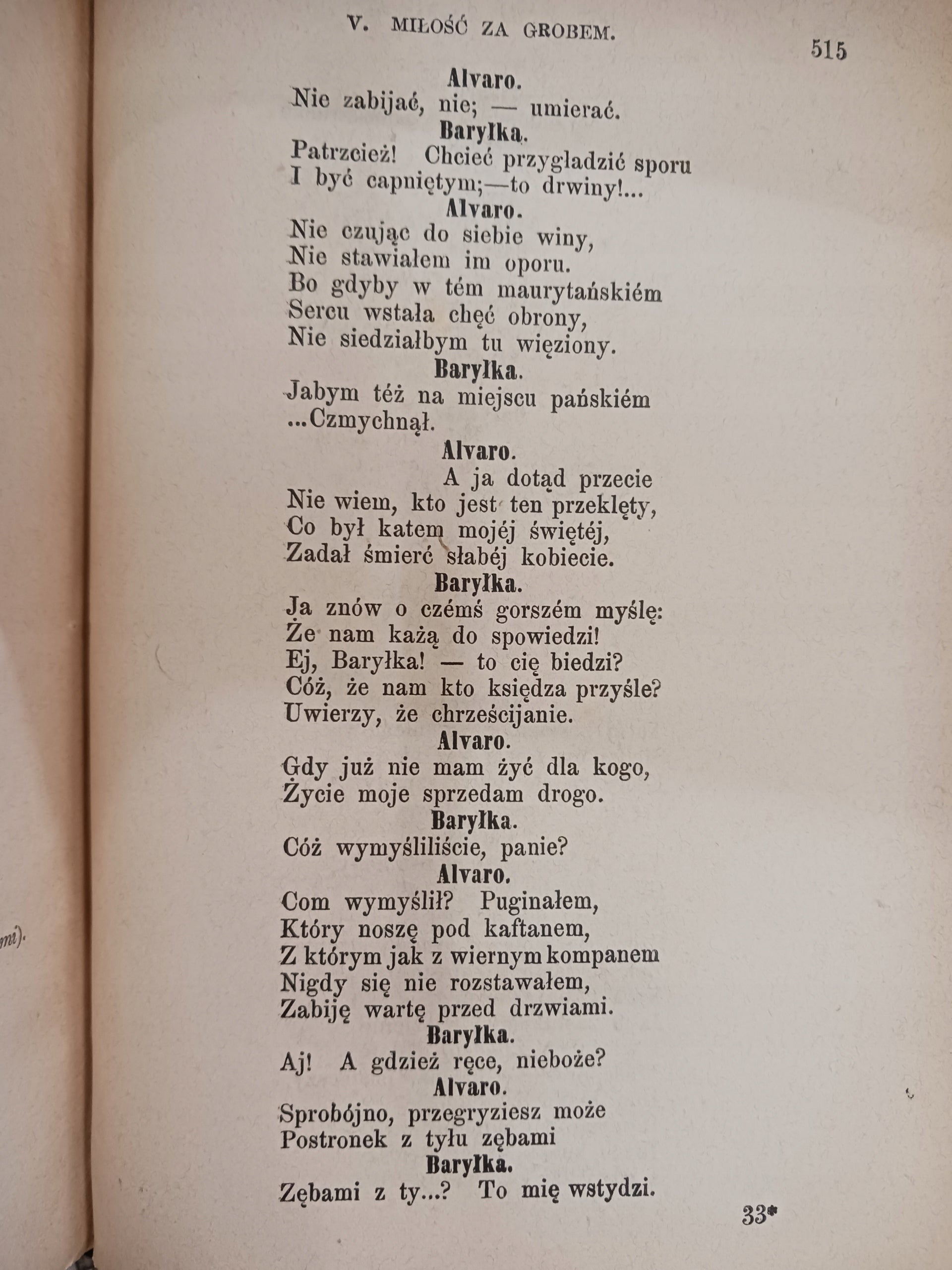 3f1c11a7244b20adcf86c1a41d080924