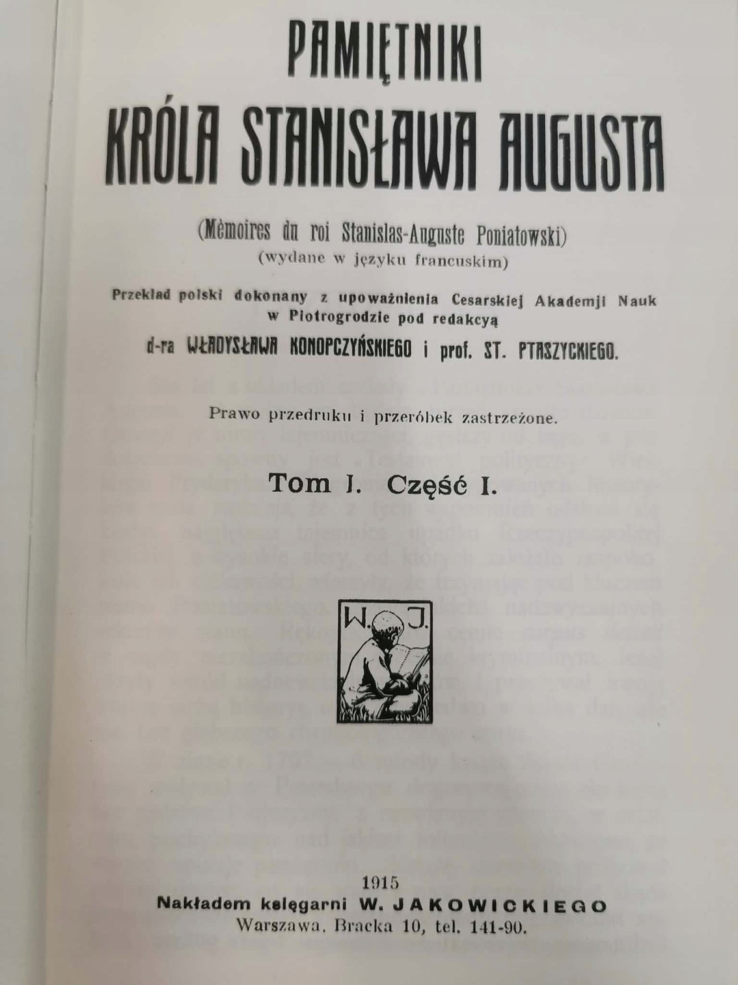 PAMIĘTNIKI KRÓLA STANISŁAWA AUGUSTA T. I CZ. I [reprint z 1915]