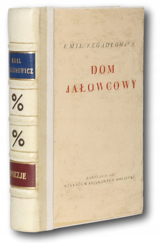 8941a02b21f07f9f4a20787cbbf67ca9