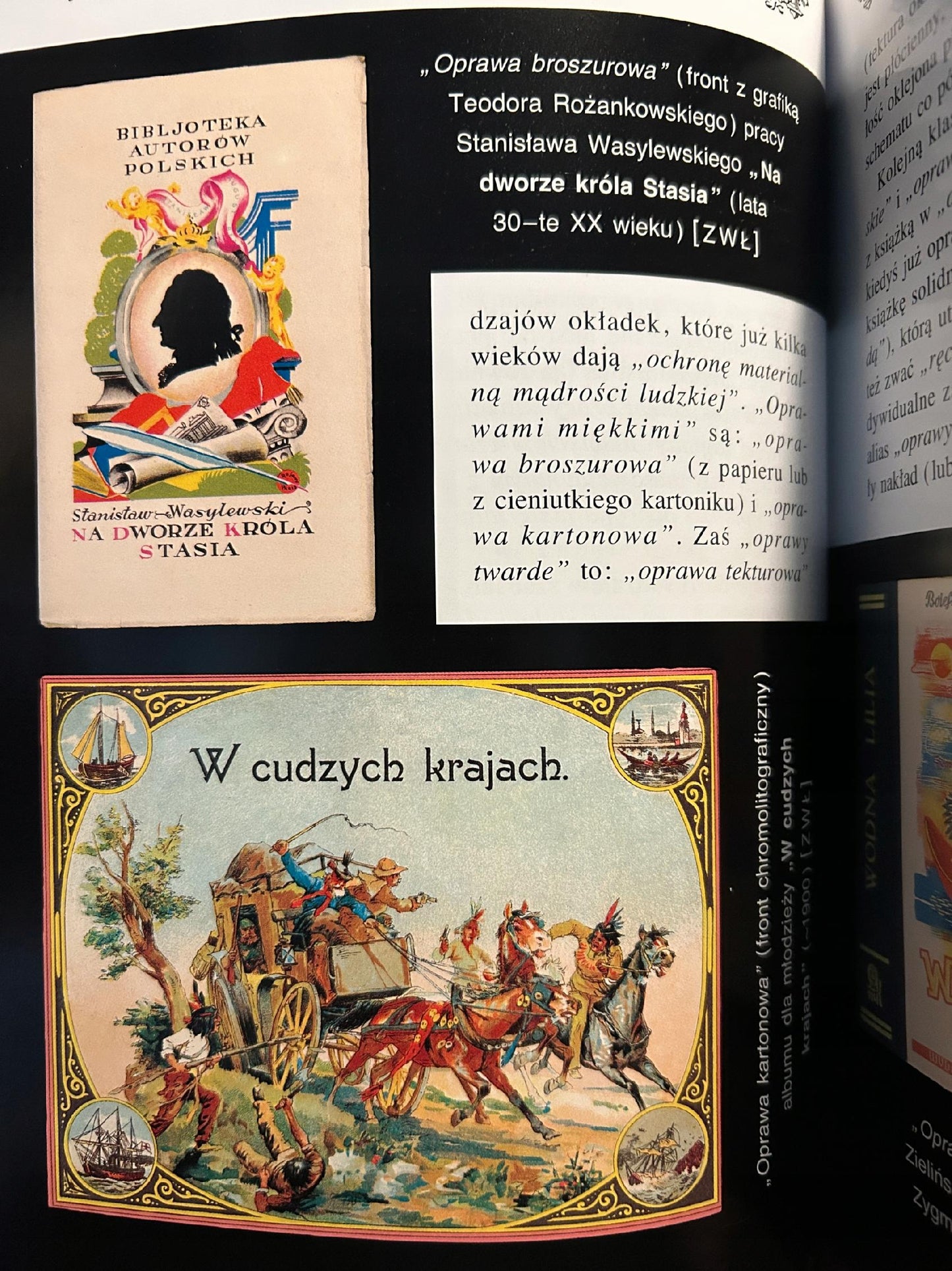 Patriotyczne empireum Bibliofilstwa Tom I-II - Waldemar Łysiak