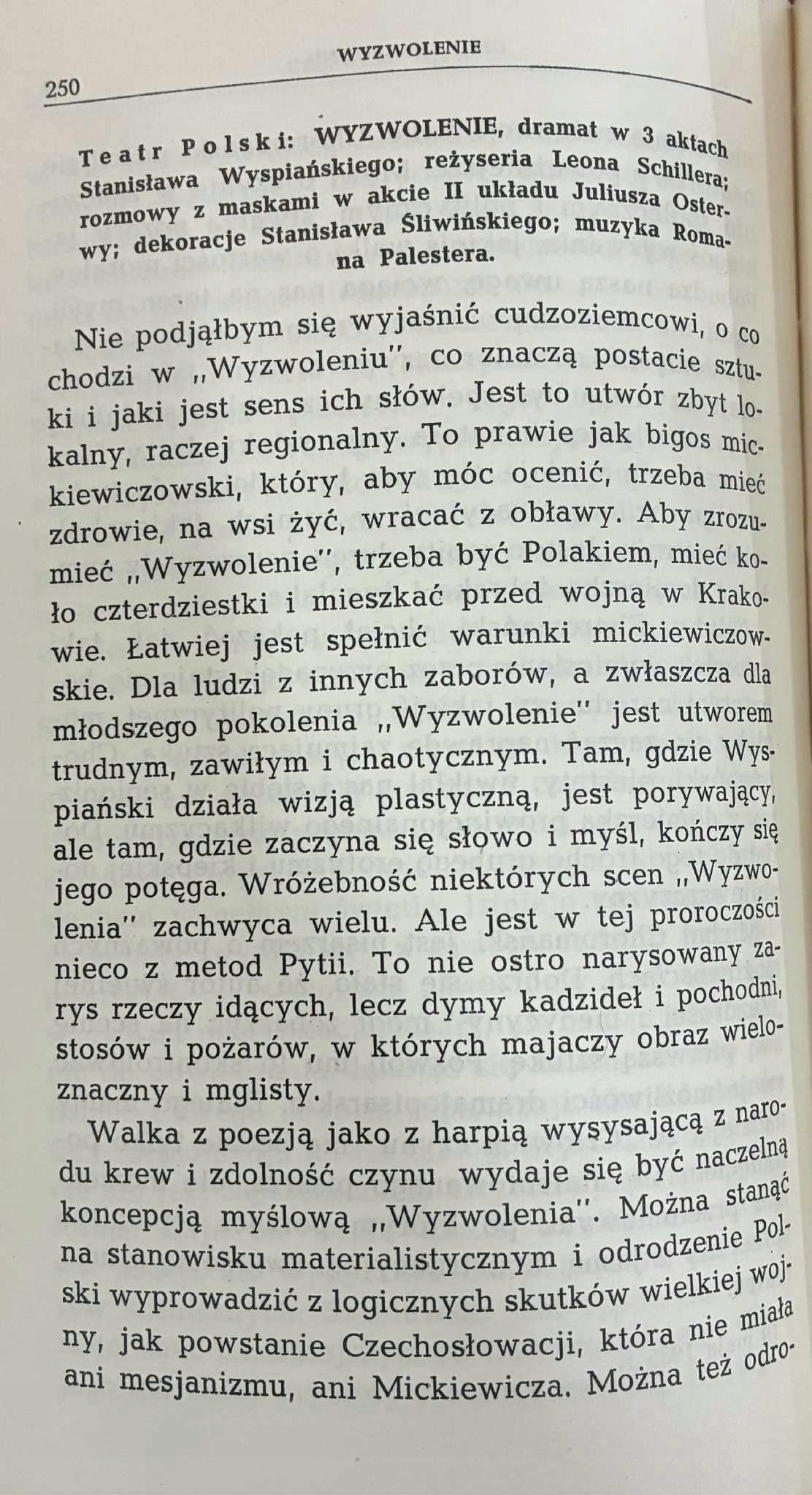 Antoni Słonimski Gwałt na Melpomenie [T. 1-2 KOMPLET][Wydanie I, 1959 r.]