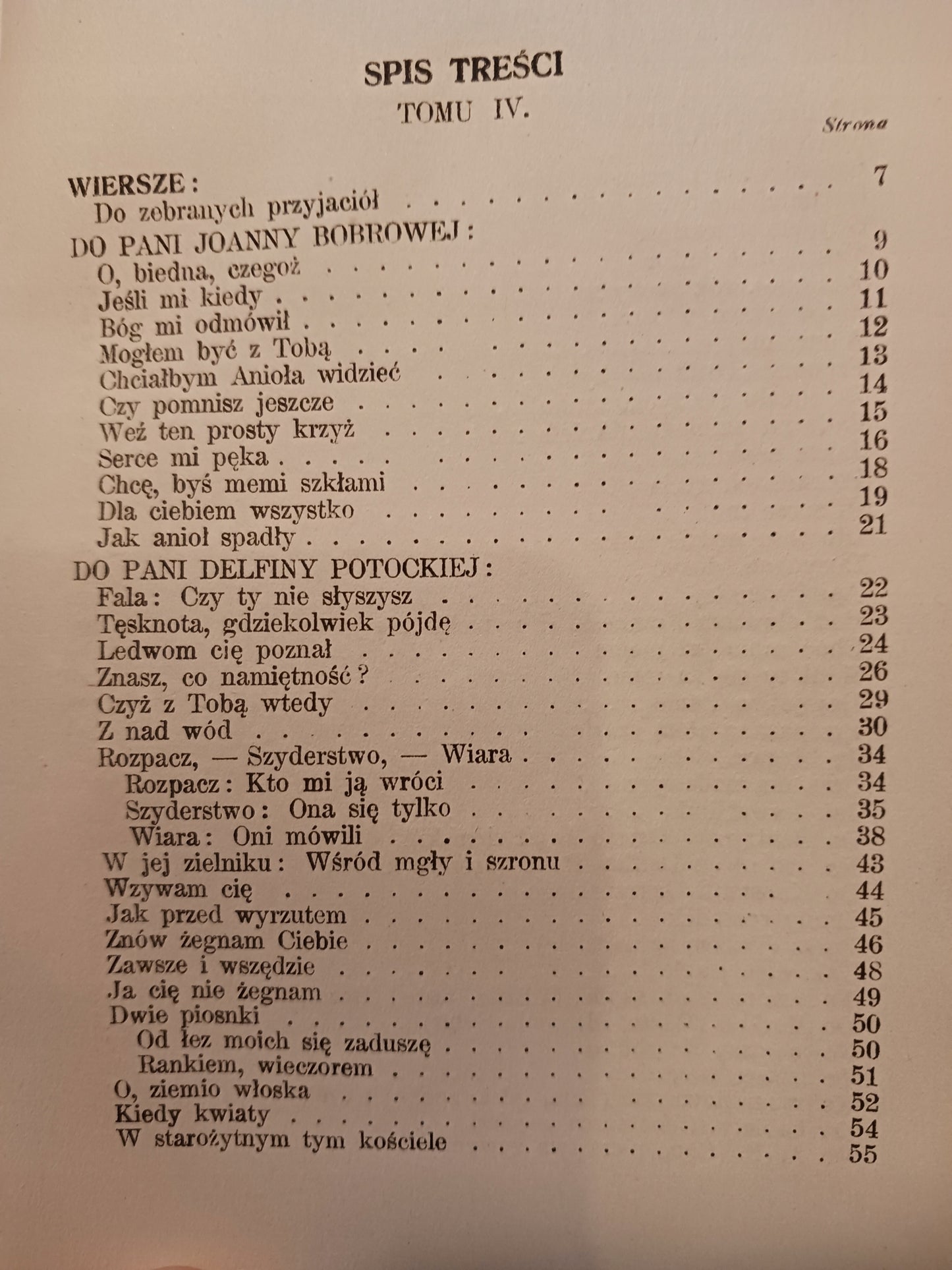 Pisma Zygmunt Krasiński Tomy 1, 3 i 4 [wydanie przedwojenne 1922 r.]