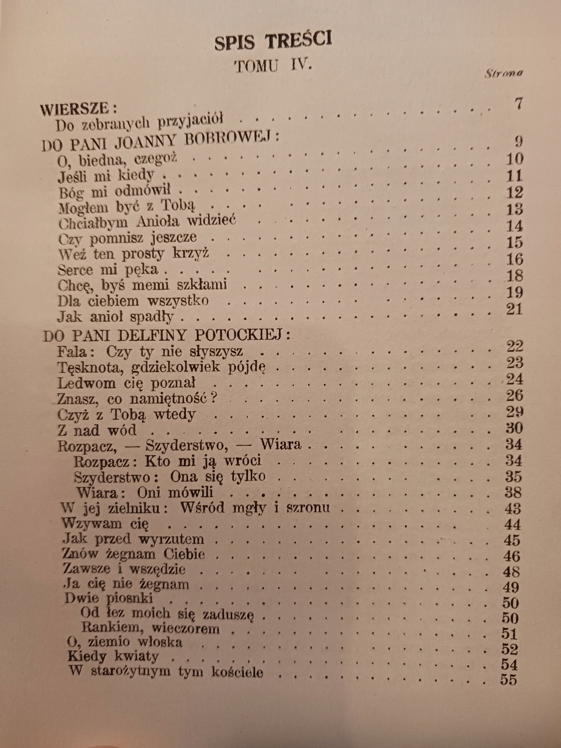 Pisma Zygmunt Krasiński Tomy 1, 3 i 4 [wydanie przedwojenne 1922 r.]