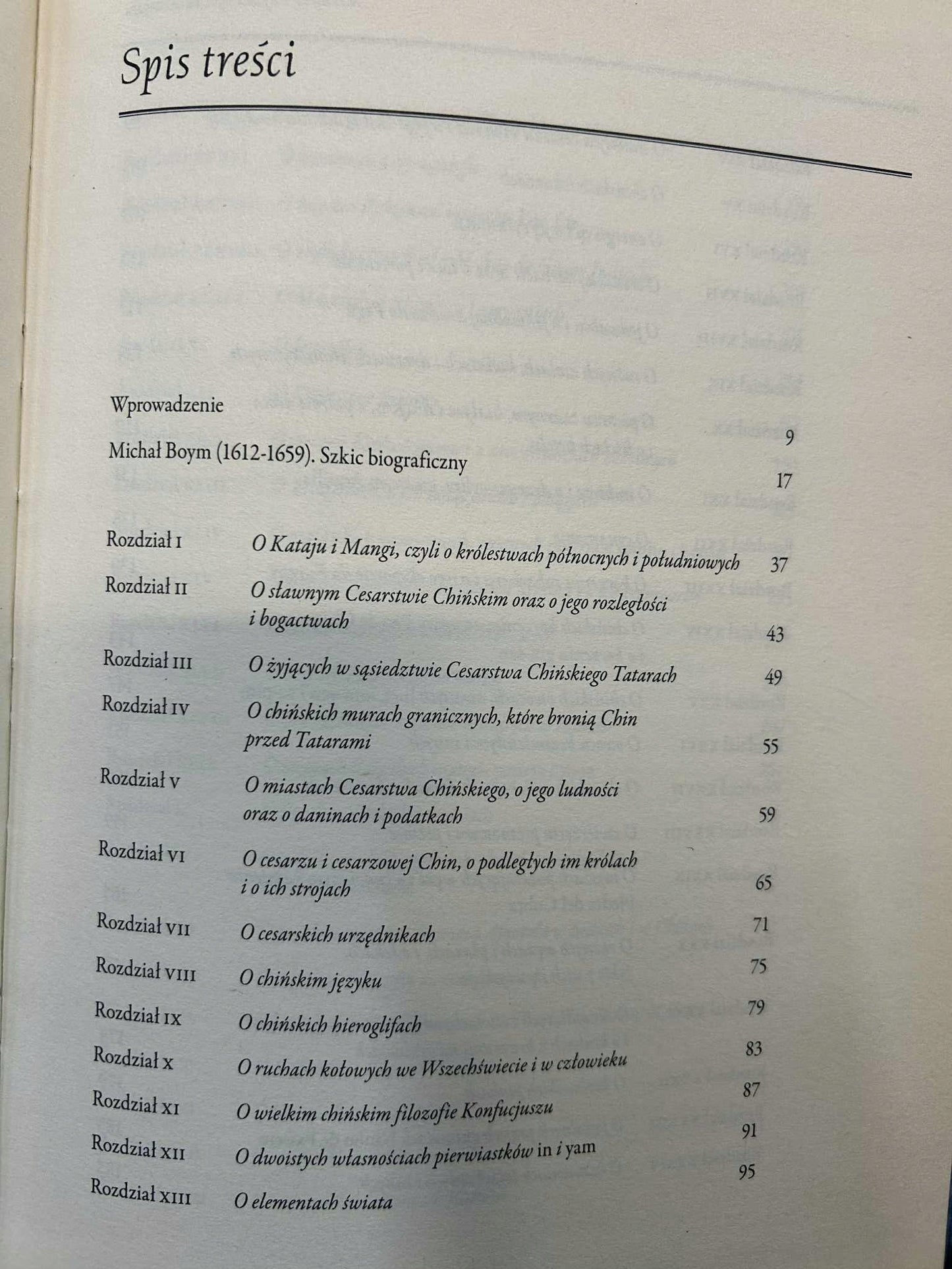 6a779812deb57ae509235b7f5ff72f23