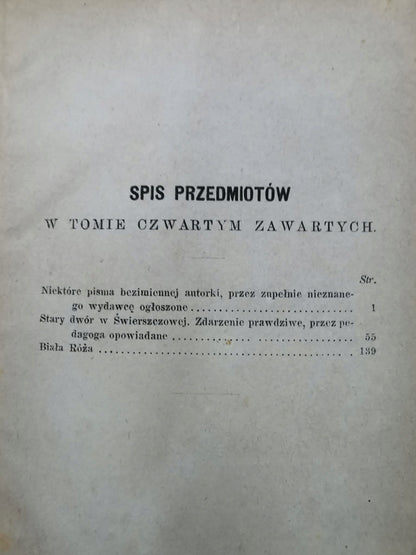 77579fd3b634f978931d0a198afceec9