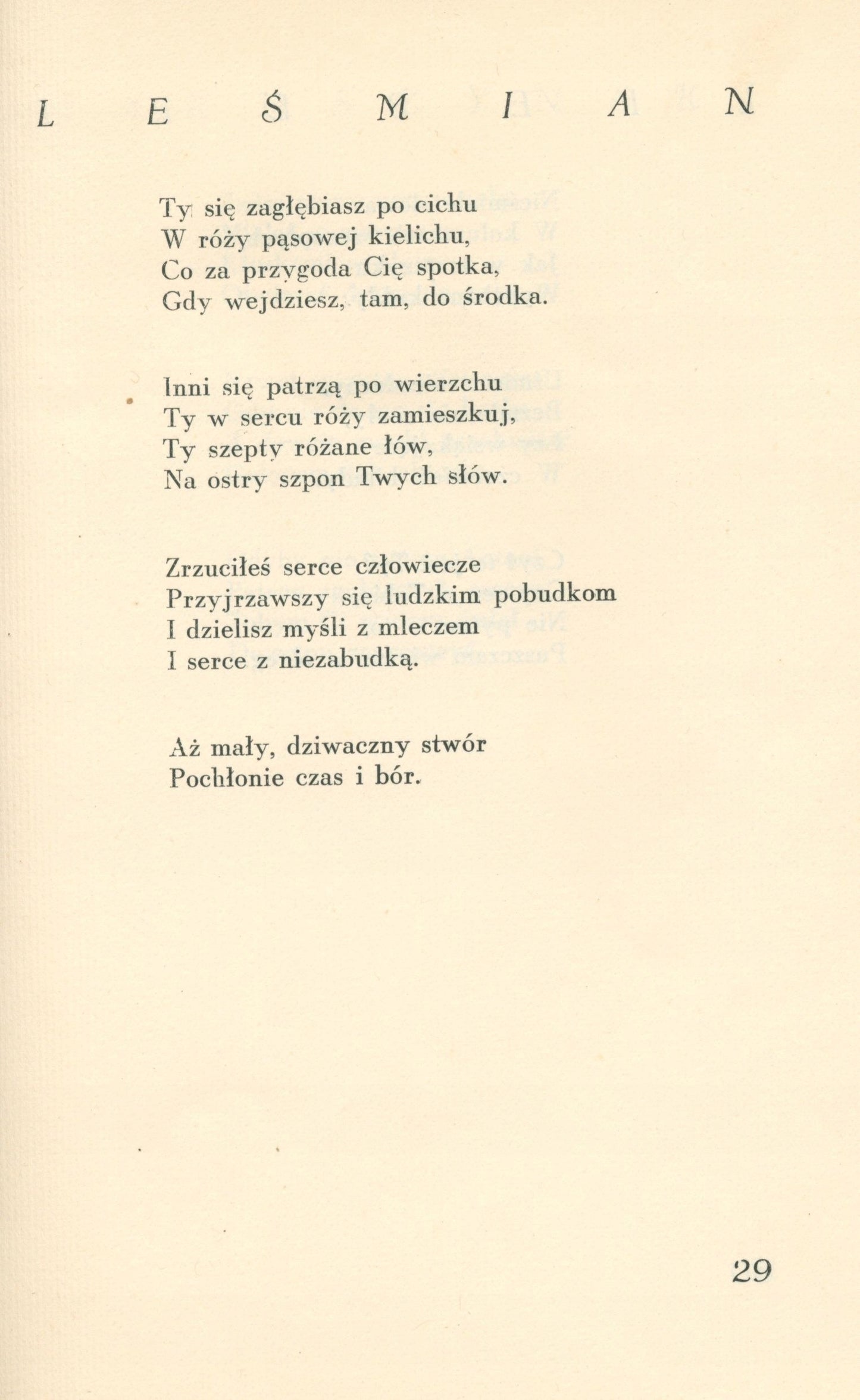 787f7a7c390bb8402871cbbcada30220