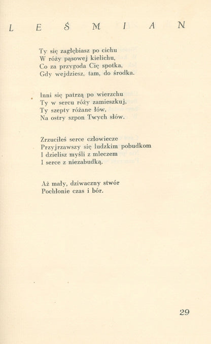 787f7a7c390bb8402871cbbcada30220