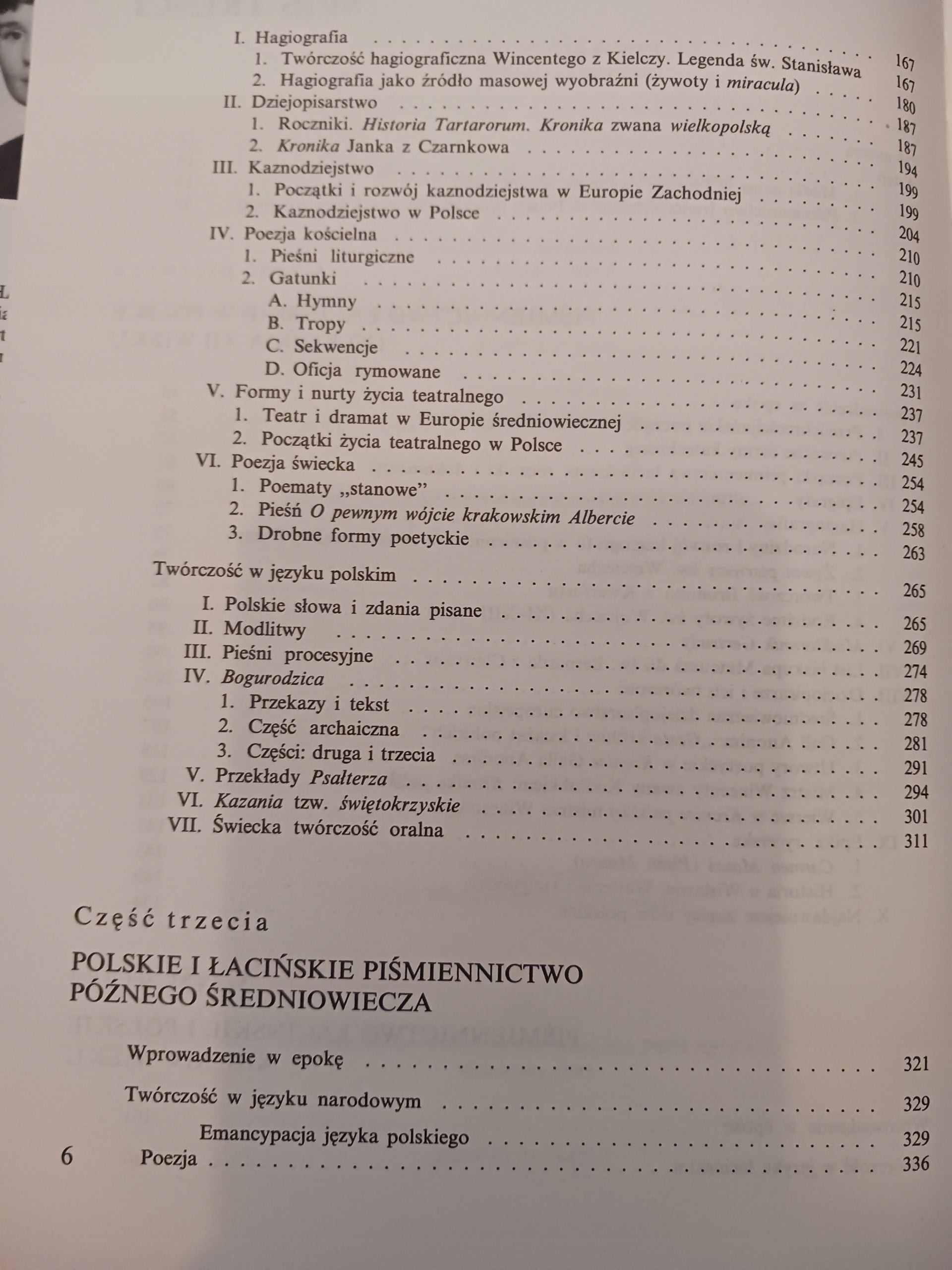 769236a30cade6239e2ed653e1752f41