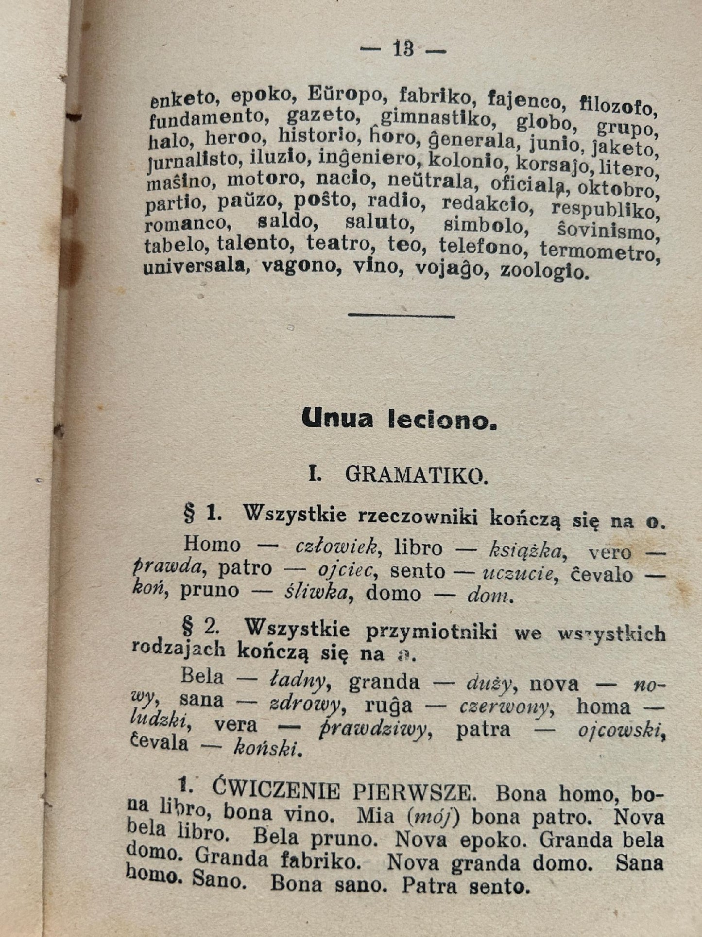 Język esperanto dla Polaka bez pomocy nauczyciela-Józef Wilder przedwojenna