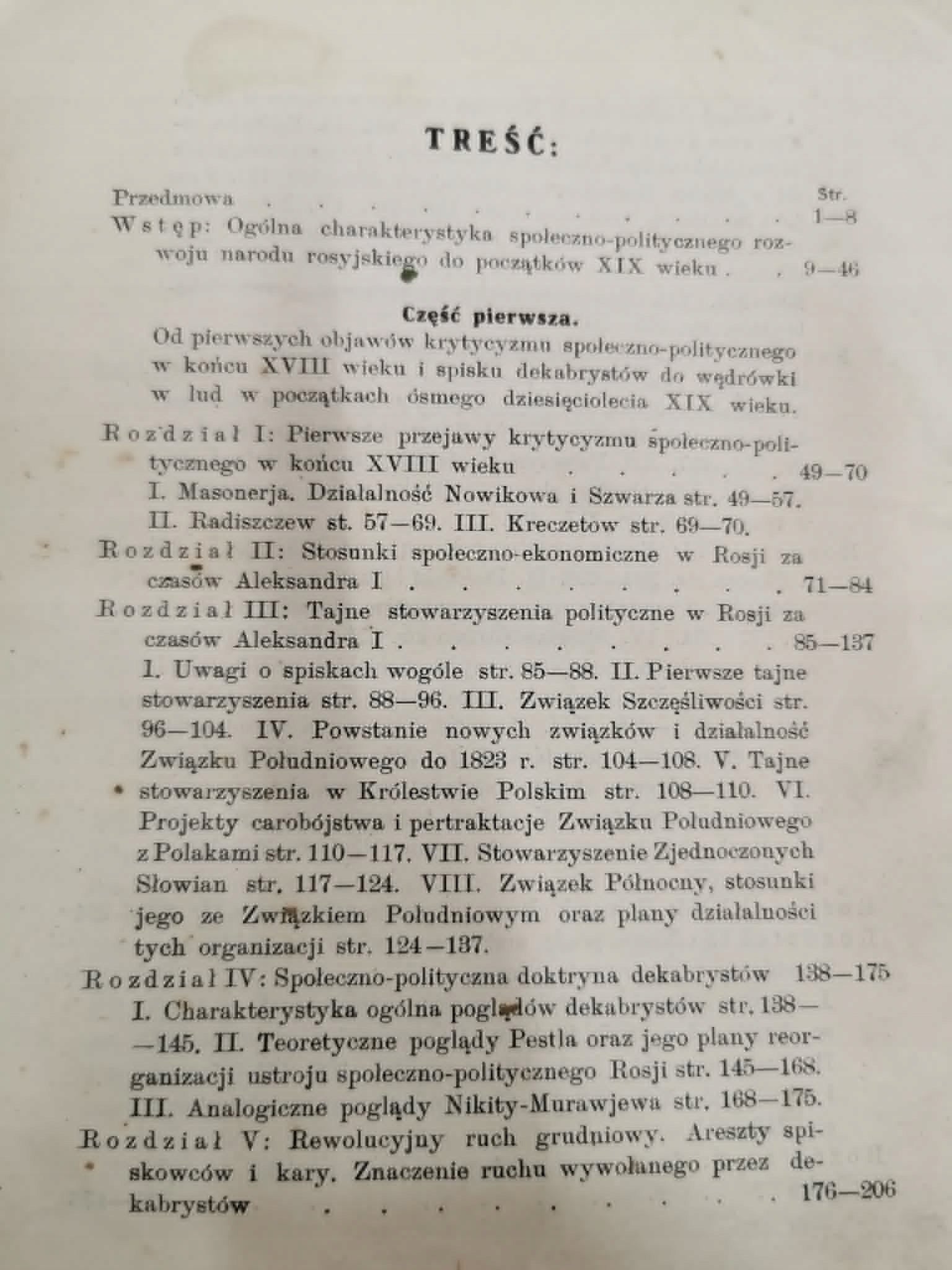 Rewolucja Rosyjska, L. Kulczycki [Lwów 1909]