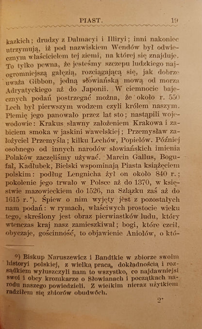 6a70ca13ae09bac4bc1a83cc8d6f662a