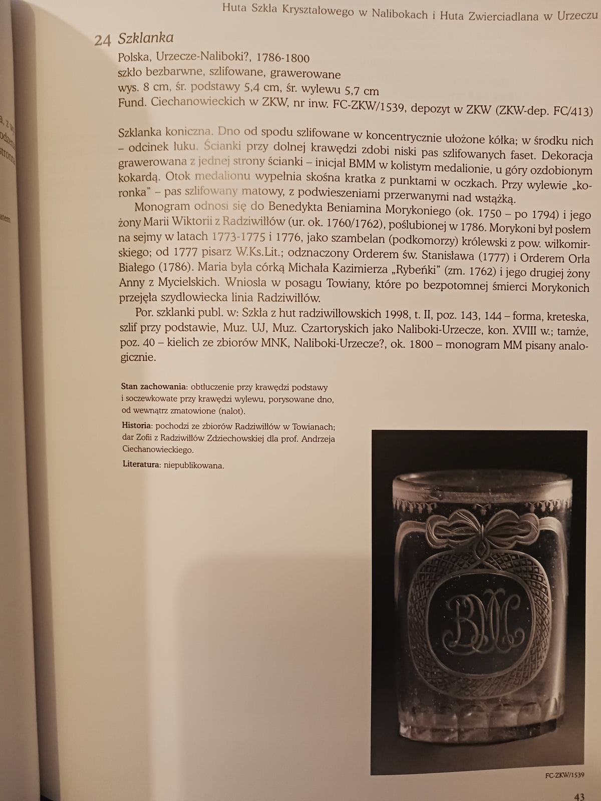 Szkło. Katalog zbiorów Zamek Królewski w Warszawie Anna Szkurłat [SZKŁO]