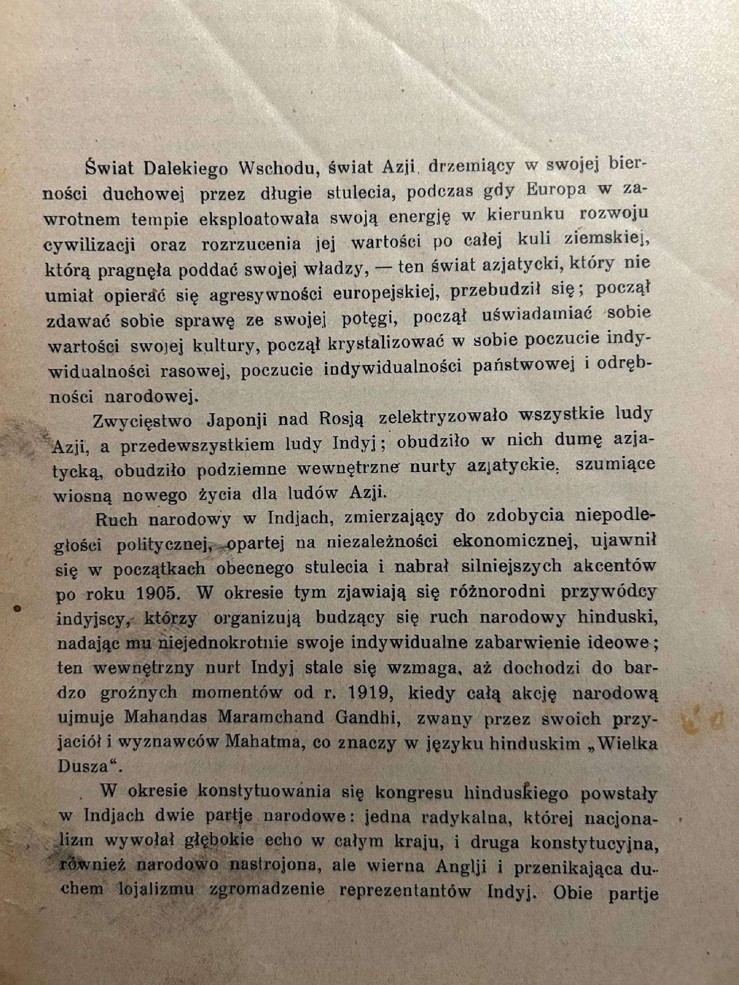 Ruch narodowy w Indjach i rola Mahatmy Gandhiego - Krysińska [przedwojenna]