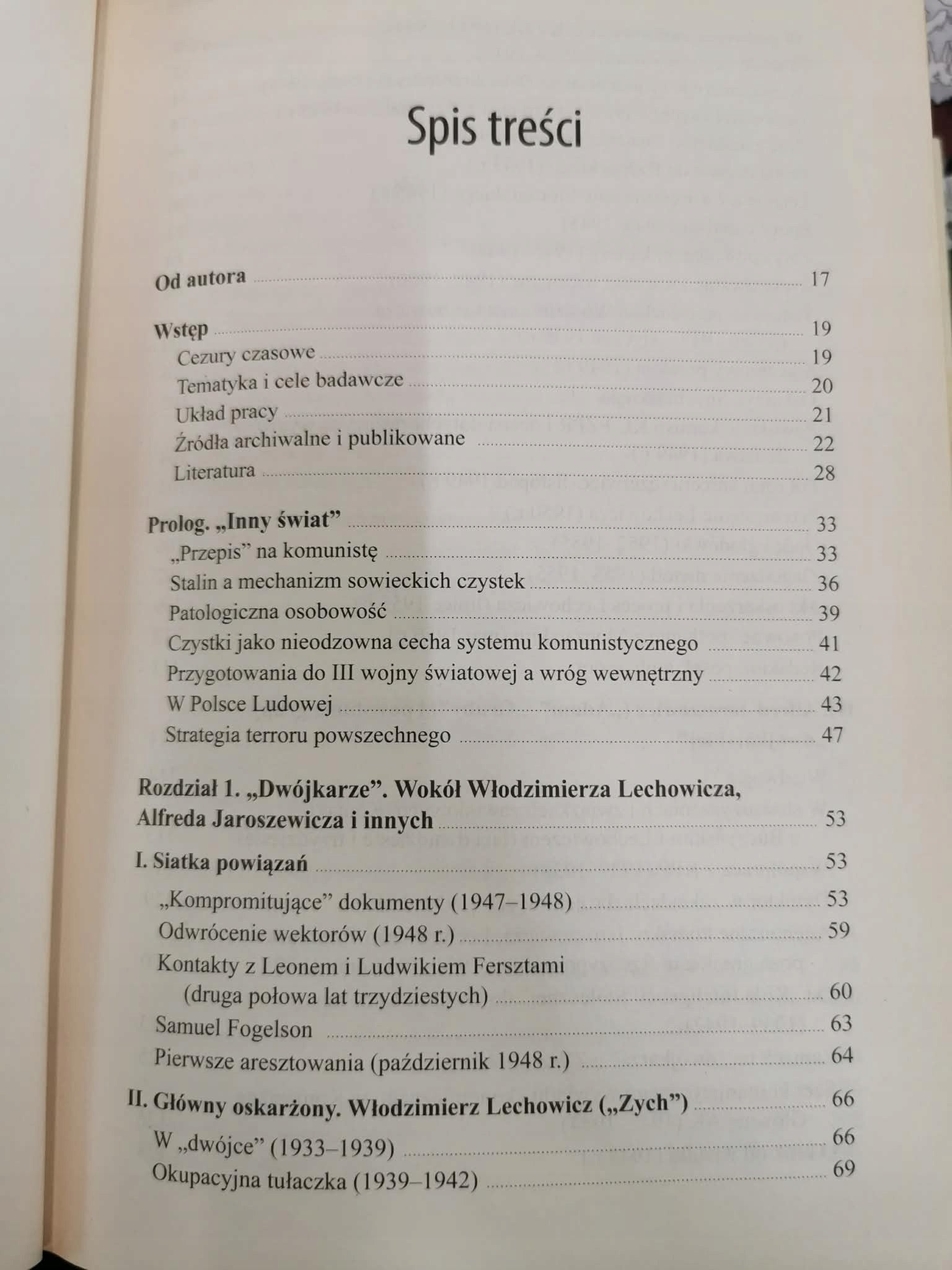 Komuniści przeciwko komunistom, Robert Spałek