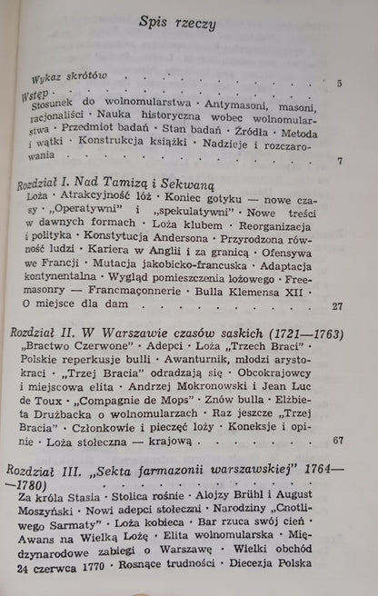 5b9e6d2bc2a761e8dcbf26a0575fbb44