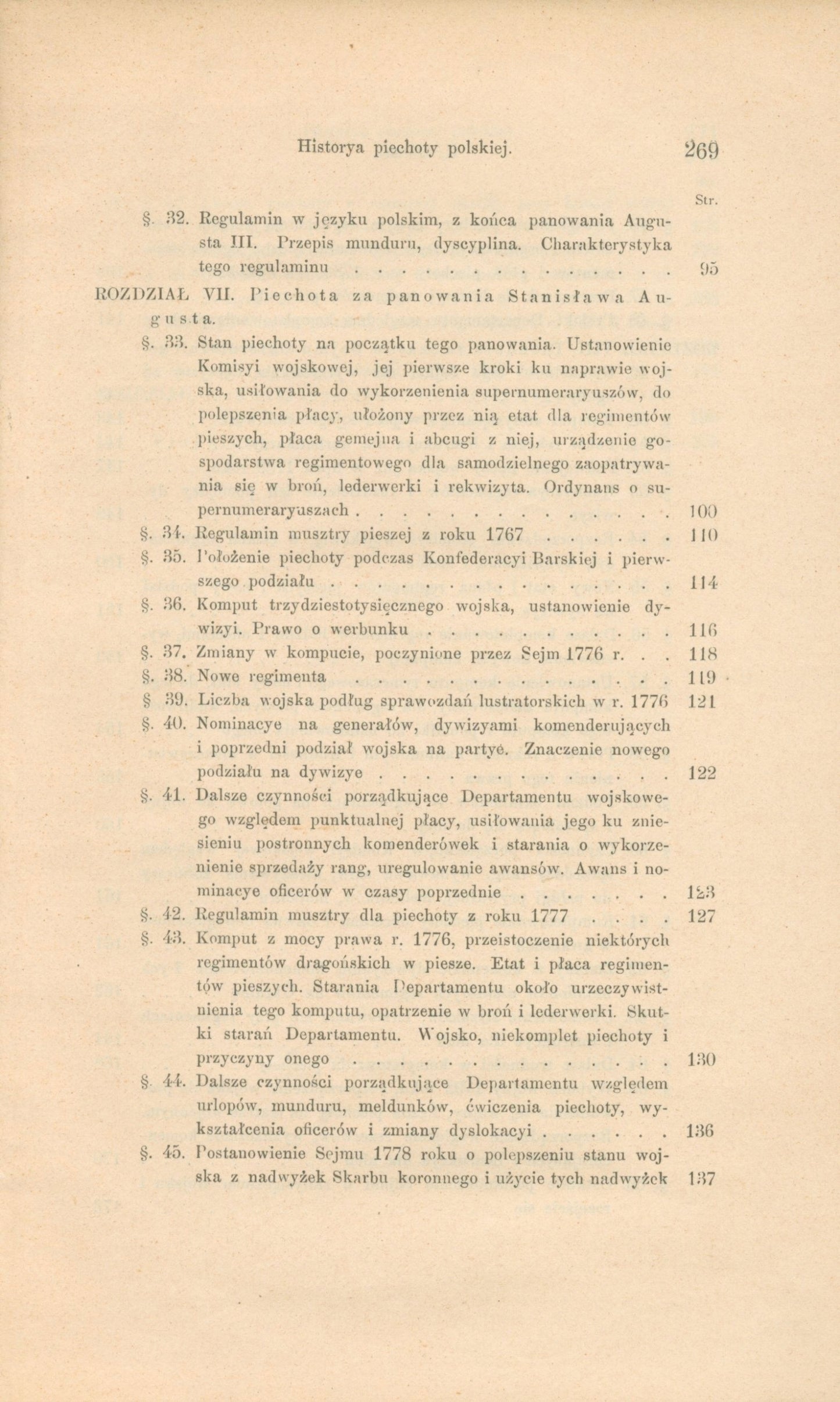 Górski Konstanty- Historya piechoty polskiej [Kraków 1893]